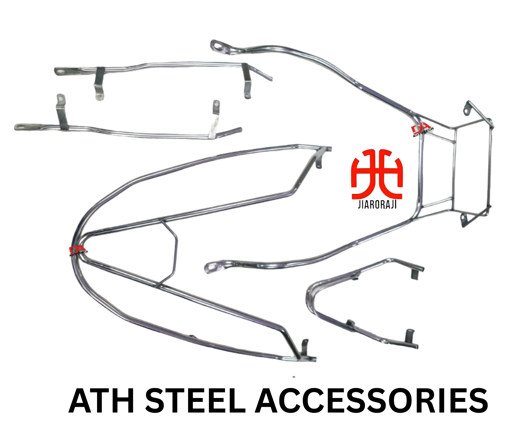 Stainless Steel Safety Guard for ATH