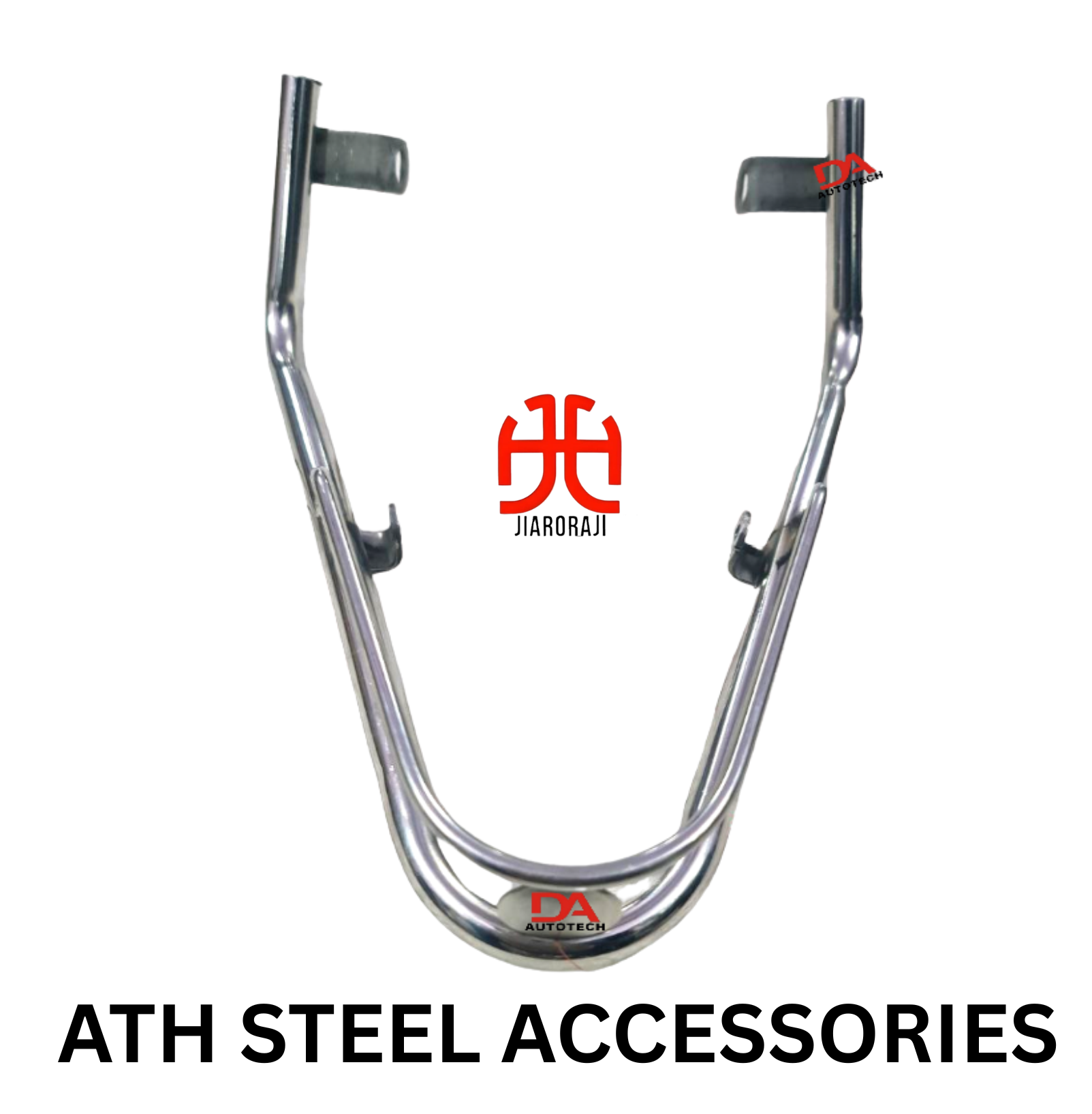 Stainless Steel Safety Guard for ATH - Image 3